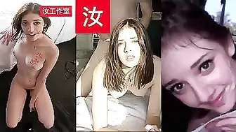 Lean Anderson aka Blaire Ivory Can't Wait To Ride Her First Asian Cock - BananaFever AMWF