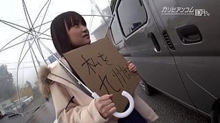 No money in your possession! Aim for Kyushu! 102cm enormous boobies hitchhiking! two