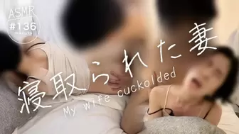 [Cuckold Wife] “Your vagina for ejaculation anyone can use!" Came out cheating on boy's friend...