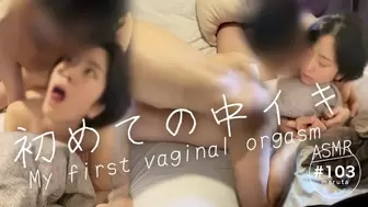 [Congratulations! first vaginal orgasm]"I love your cock so much it feels good♡"Thai lovers sex