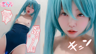 ????Please watch the AHEGAO CARTOON masturbate of the skinny Hatsune Miku 【BabyYurin】